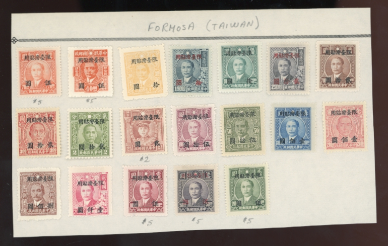 19 Taiwan Province on part page