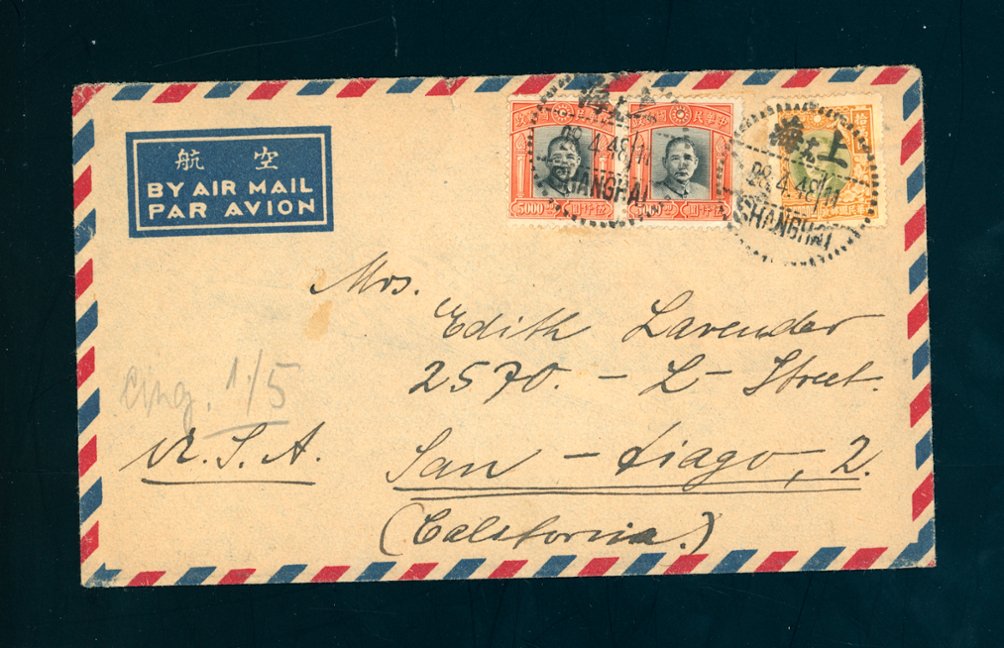 April 28, 1948 Shanghai $110,000 airmail to USA