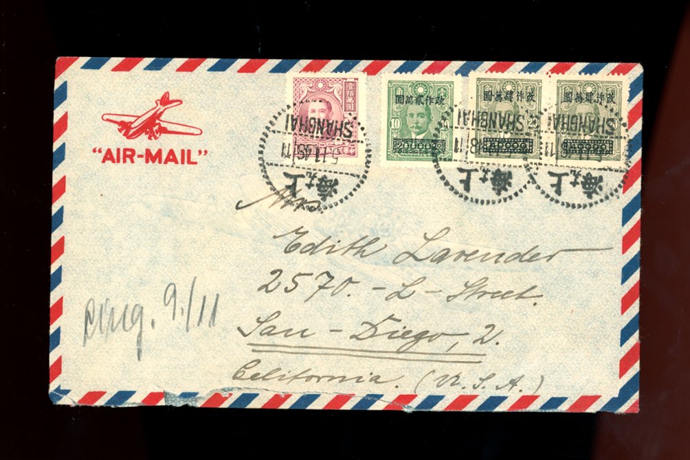 Nov. 5, 1948 Shanghai $1,100,000 airmail to USA