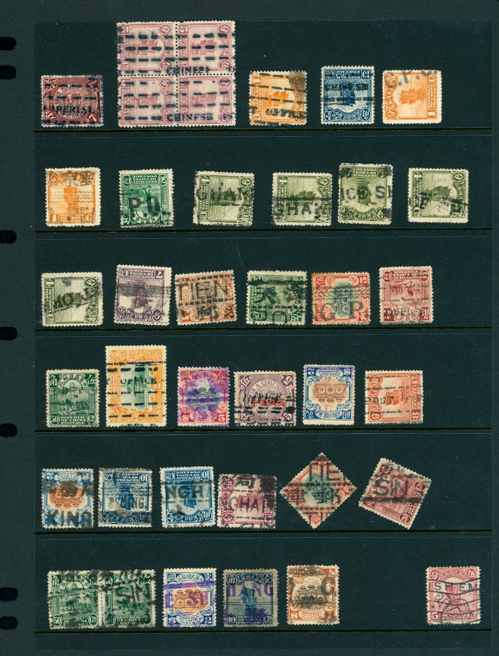 Page 12 from a fabulous cancel study we are starting to list, post office business cancels