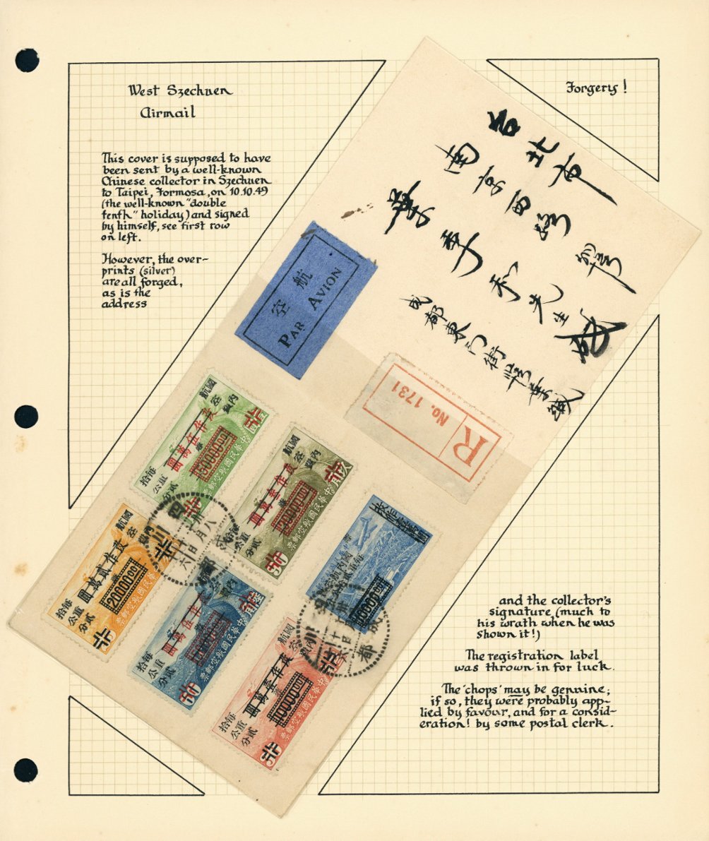Szechwan airmails C1-C6 on cover. Willian E. Jones collection. SURCHARGES ARE FORGERIES