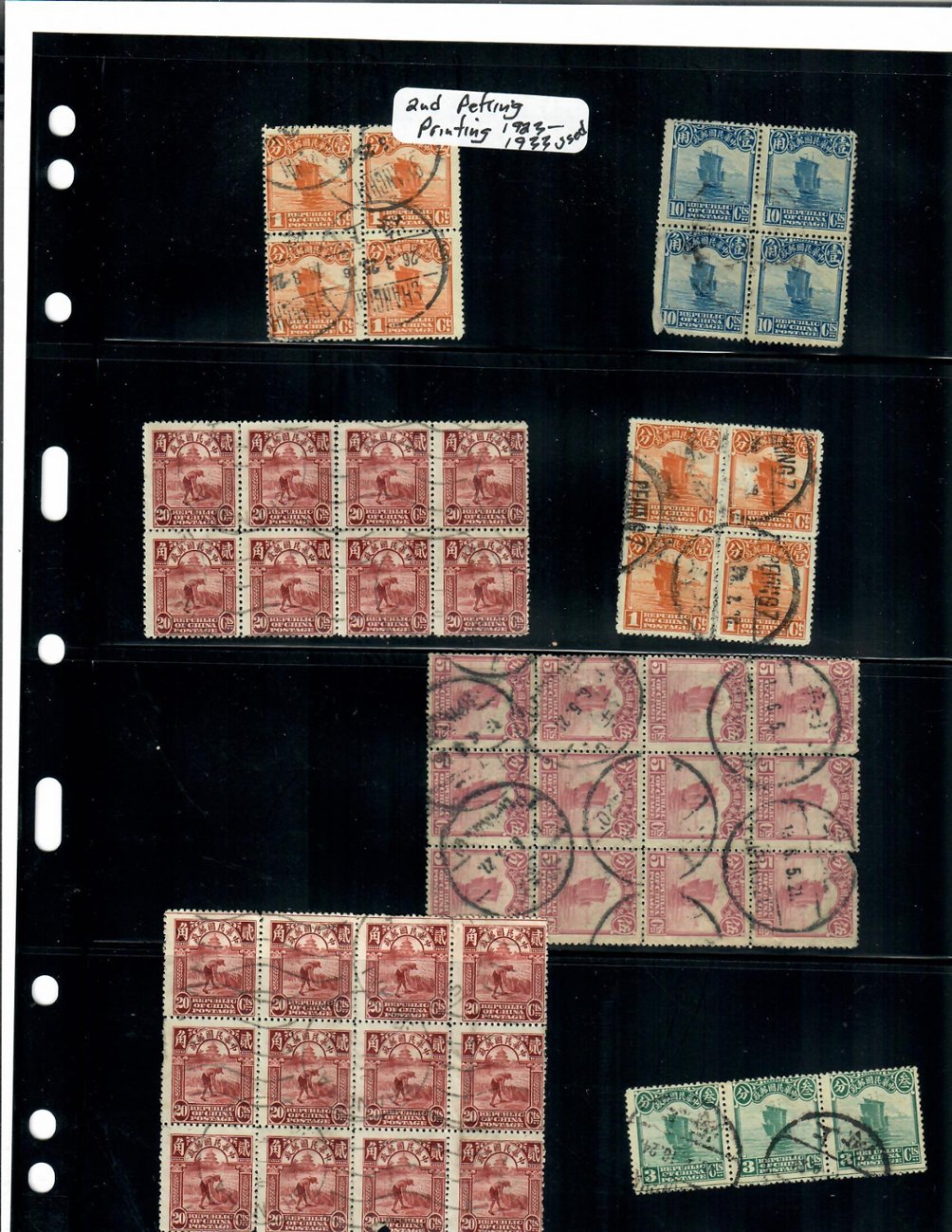 Dealers Lot of Junks and Reapers on Vario pages (2 images)