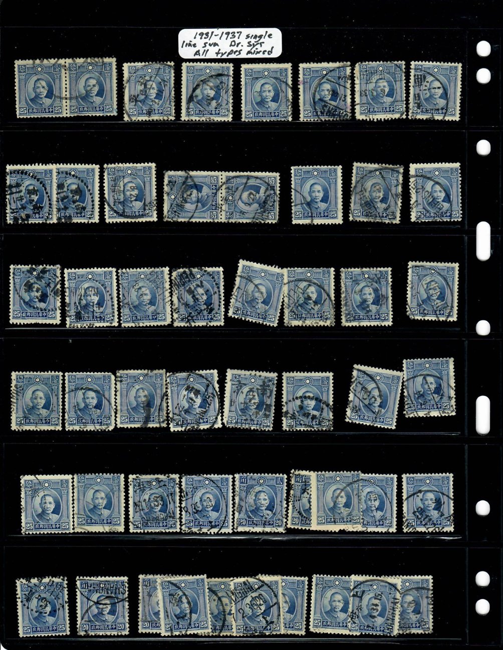 Dealers Lot of Sc. 297-302 on Vario pages (4 images)
