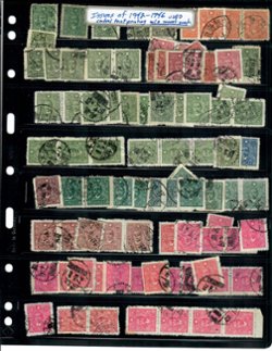 Dealers Lot of Central Trust and Pacheng Vario pages (2 images)
