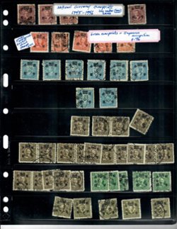 Dealers Lot of CNC on Vario pages (6 images)