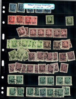 Dealers Lot of CNC on Vario pages (6 images)