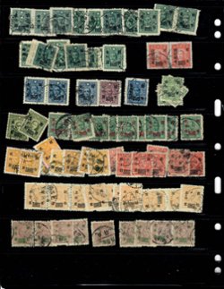 Dealers Lot of CNC on Vario pages (6 images)