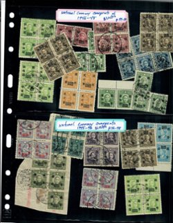Dealers Lot of CNC on Vario pages (6 images)