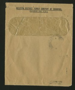Octagonal "Postage Paid" Roller chop (2 images)