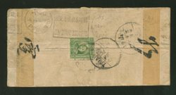 1934 cover with Peiping "Buy Stamp Booklets" roller cancel (2 images)