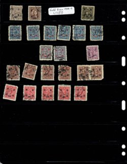 Dealers Lot of Gold Yuan on Vario pages (4 images)