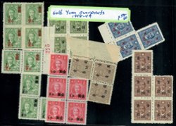 Dealers Lot of Gold Yuan