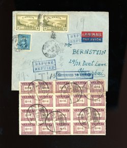 Cover - 1948 Feb. 26 Canada "refused" air letter sheet to Shanghai with $97,000 in postage due stamps on front and reverse applied March 5 (2 images)