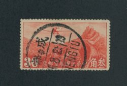 C13