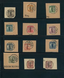 Sinkiang CSS SK1-7, 9,10 and 12-14, with top character shifted to the left, with TIHWAFU cancels on piece