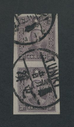 521 in pair with Tunki cancels