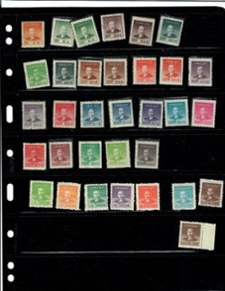 Dealers Lot of Gold Yuan on Vario pages (6 images)