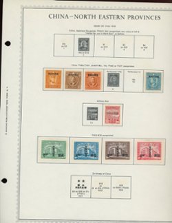 Northeastern Provinces collection on four pages (4 images)