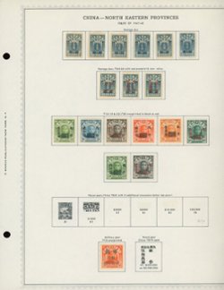 Northeastern Provinces collection on four pages (4 images)
