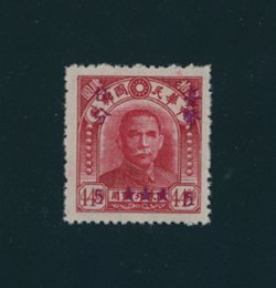 Taiwan Province - CSS TW 100b stars added by hand (will be corrected to TW100c in the next edition of the CSS catalog)