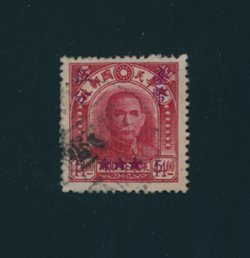 Taiwan Province - CSS TW 95