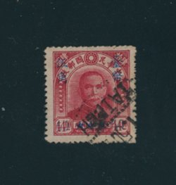 Taiwan Province - CSS TW 98
