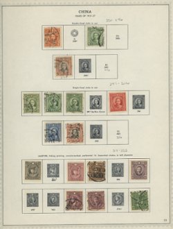 48 page collection on Minkus pages; in good condition; 6 pages shown. We can send you scans of all pages using Smash. (6 images)