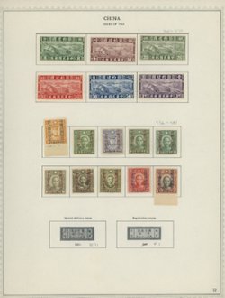 48 page collection on Minkus pages; in good condition; 6 pages shown. We can send you scans of all pages using Smash. (6 images)