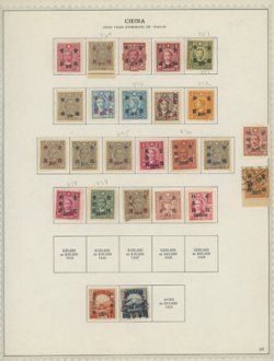 48 page collection on Minkus pages; in good condition; 6 pages shown. We can send you scans of all pages using Smash. (6 images)