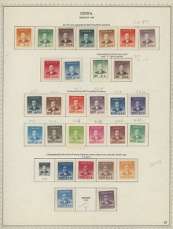 48 page collection on Minkus pages; in good condition; 6 pages shown. We can send you scans of all pages using Smash. (6 images)