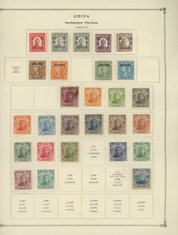 Northeastern Provinces on two pages (2 images)