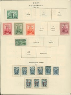 Northeastern Provinces on two pages (2 images)