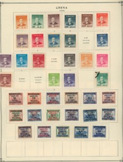 1940s group on five pages (5 images)