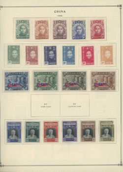 1940s group on five pages (5 images)