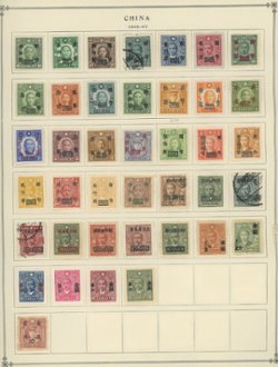 1940s group on five pages (5 images)