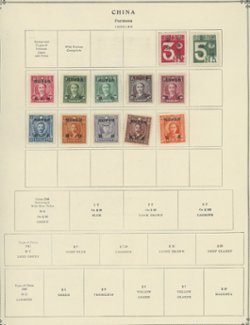 1940s group on five pages (5 images)