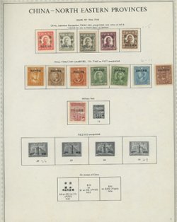 North Eastern Provinces group on four pages (4 images)