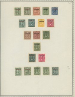 Szechwan and Sinkiang Provinces group on four pages (4 images)