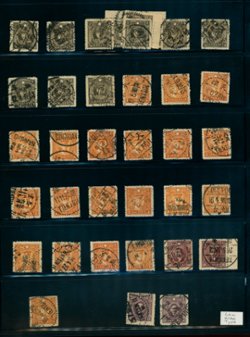 312//323 varieties of Low Wide Type (See CSS 407A-412)