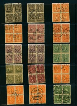 312//323 varieties of Low Narrow Type in blocks of four, some extras (See CSS 407A-412)