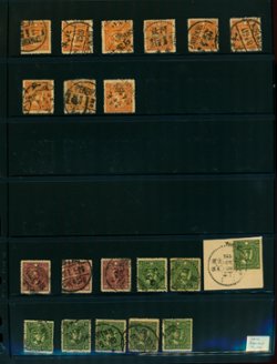 312//323 varieties of Low Narrow Type (See CSS 407A-412), includes 411Aa and 412a