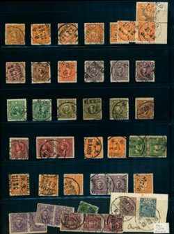 312//323 varieties of High Type (See CSS 395-406) with a range of cancels