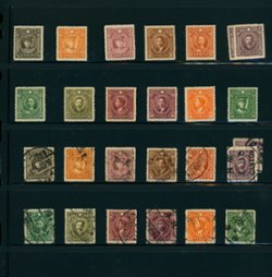 312//323 varieties of High Type (See CSS 395-406), complete unused and used