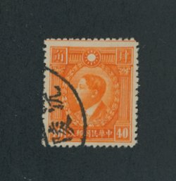 322 variety CSS 405a re-entry found at position 116/200 in plate 3