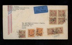 Cover - 1948 Shanghai to Nanking with 25 stamps, some creases (2 images)