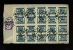 1949 Hainan Island to USA Gold Yuan $41,000 rate, some creasing (2 images)