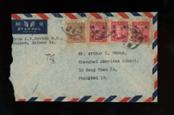1949 Hoihow, Hainan, to Shanghai, in very poor condition (2 images)