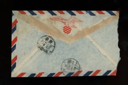 1949 Hoihow, Hainan, to Shanghai, in very poor condition (2 images)