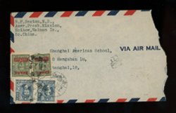 1948 cover to USA (2 images)