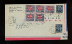 Dec. 11, 1947 Kiungchow, Hainan Island, $52,000 overweight airmail to USA via Canton (2 images)